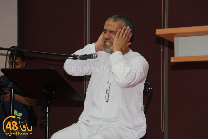 Mahrajanajd (16).JPG